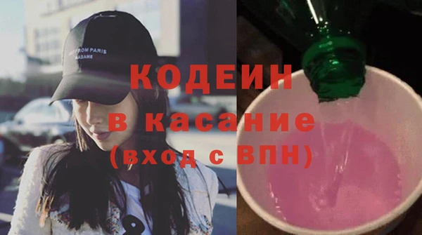 mix Бугульма