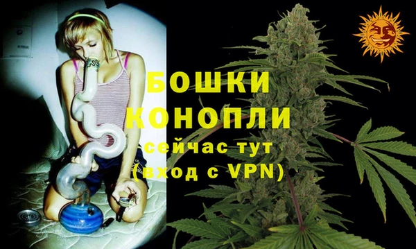 mix Бугульма